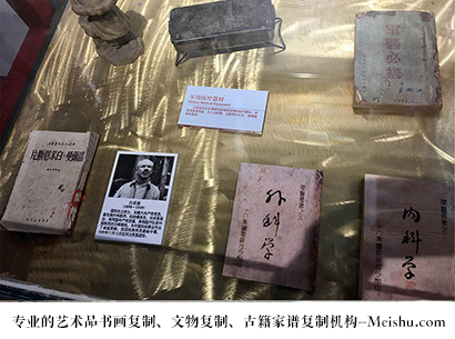 泗洪-哪家古代书法复制打印更专业？